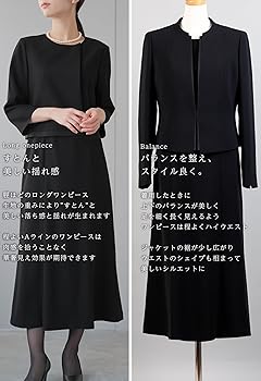 DKNY  冠婚葬祭ワンピース 楽天市場】【30％OFF】喪服 礼服 レディース ブラックフォーマル